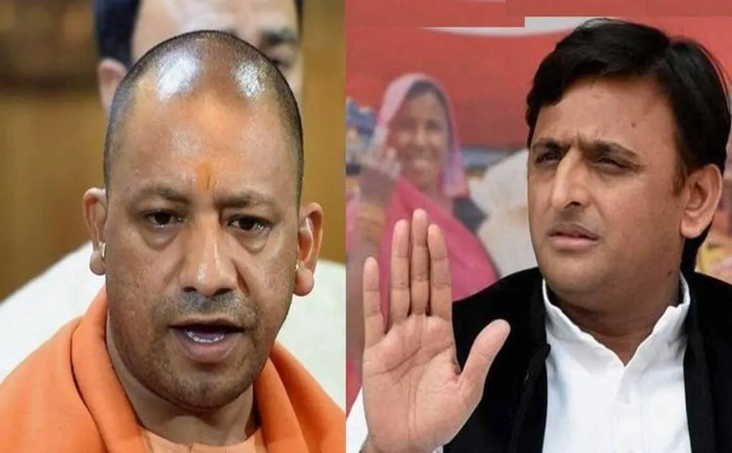 yogi akilesh 